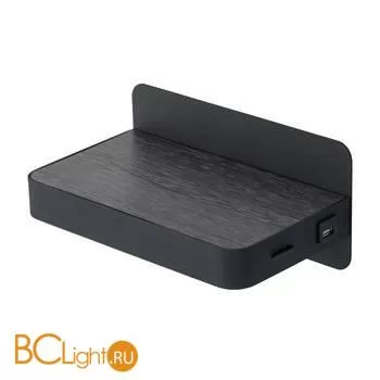 Бра De Markt Котбус 492026001