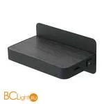 Бра De Markt Котбус 492026001