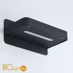 Бра De Markt Котбус 492026001 - Фото 0