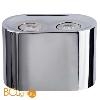 Настенный светильник De Markt Котбус 492020902