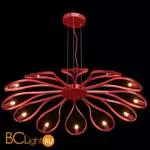 Подвесной светильник De Markt Крайс 657010612 - Фото 1