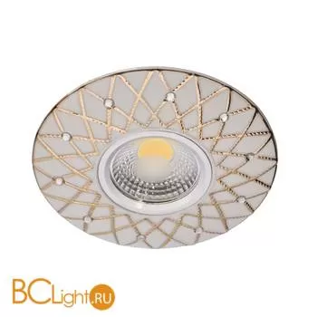 Встраиваемый спот De Markt Круз 637015201