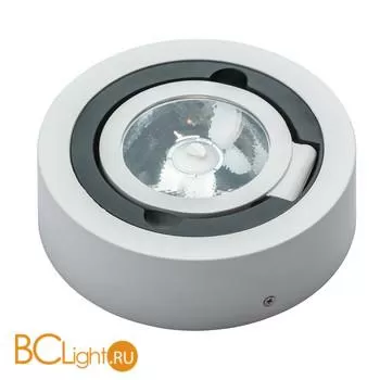 Спот (точечный светильник) De Markt Круз 637017401 - Фото 0