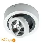 Спот (точечный светильник) De Markt Круз 637017401