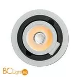 Спот (точечный светильник) De Markt Круз 637017401 - Фото 1