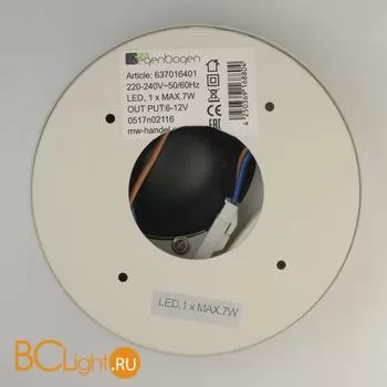 Спот De Markt Круз 637016401 - Фото 6