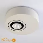 Спот De Markt Круз 637016401 - Фото 4