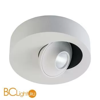 Спот De Markt Круз 637016501