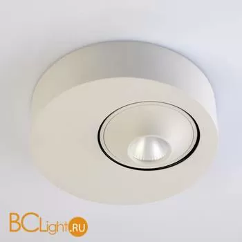 Спот De Markt Круз 637016501 - Фото 2