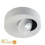 Спот De Markt Круз 637016501