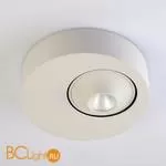 Спот De Markt Круз 637016501 - Фото 2