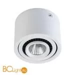 Спот De Markt Круз 637017001