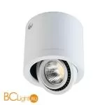 Спот De Markt Круз 637017101 - Фото 1