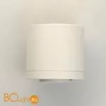 Спот De Markt Круз 637017101 - Фото 2