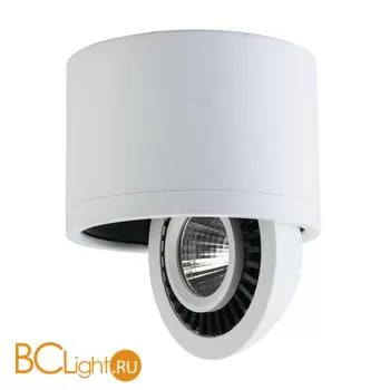 Спот De Markt Круз 637017201 - Фото 1