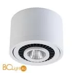 Спот De Markt Круз 637017201