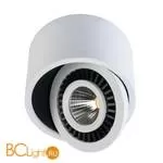 Спот De Markt Круз 637017201 - Фото 0