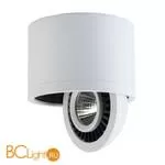 Спот De Markt Круз 637017201 - Фото 1