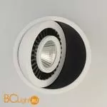 Спот De Markt Круз 637017201 - Фото 4