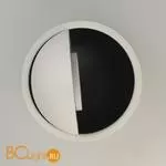 Спот De Markt Круз 637017201 - Фото 5