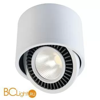 Спот De Markt Круз 637017301 - Фото 0