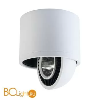 Спот De Markt Круз 637017301 - Фото 1