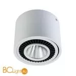 Спот De Markt Круз 637017301