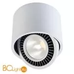 Спот De Markt Круз 637017301 - Фото 0