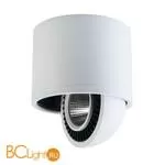 Спот De Markt Круз 637017301 - Фото 1