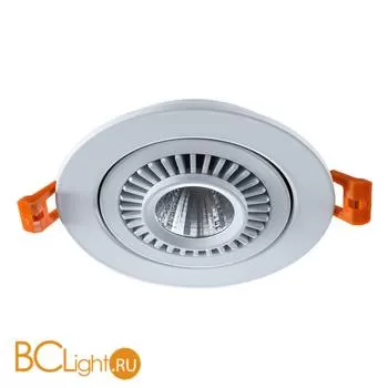 Встраиваемый светильник De Markt Круз 637018201