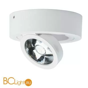 Встраиваемый светильник De Markt Круз 637017501