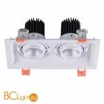 Встраиваемый светильник De Markt Круз 637016202 - Фото 1