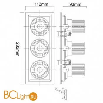 Встраиваемый светильник De Markt Круз 637016303 - Фото 7