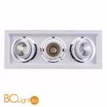 Встраиваемый светильник De Markt Круз 637016303 - Фото 0