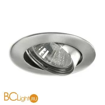 Встраиваемый спот De Markt Круз 637010101