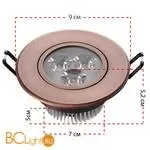 Встраиваемый светильник De Markt Круз 637012303 - Фото 1