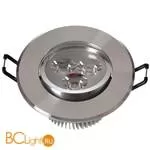 Встраиваемый светильник De Markt Круз 637012703 - Фото 0