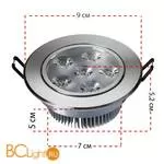 Встраиваемый светильник De Markt Круз 637013506 - Фото 1