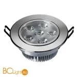 Встраиваемый светильник De Markt Круз 637013506