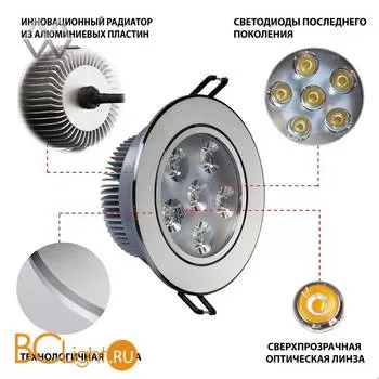 Встраиваемый спот De Markt Круз 637013606 - Фото 2