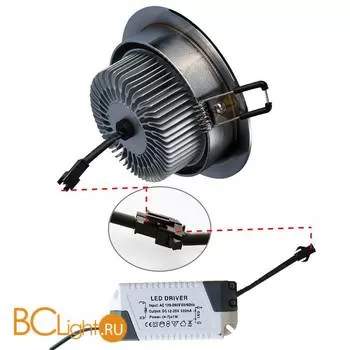 Встраиваемый спот De Markt Круз 637013606 - Фото 3