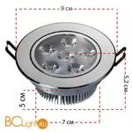 Встраиваемый спот De Markt Круз 637013606 - Фото 1