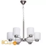 Люстра De Markt Лоск 354016506