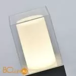 Садово-парковый фонарь De Markt Меркурий 807043401 - Фото 3