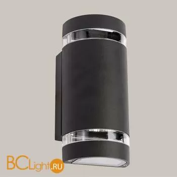 Настенный светильник De Markt Меркурий 807021202