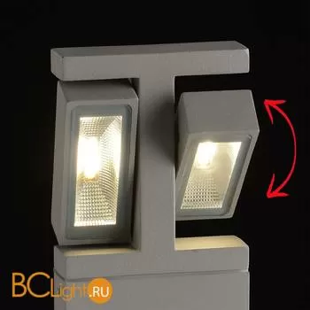 Садово-парковый фонарь De Markt Меркурий 807041302 - Фото 1