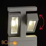 Садово-парковый фонарь De Markt Меркурий 807041302 - Фото 1