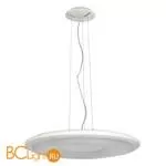 Подвесной светильник De Markt Норден 660010401 - Фото 0