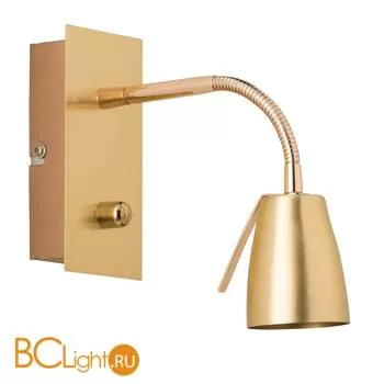 Спот De Markt Орион 546020301