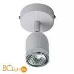 Спот De Markt Орион 546020501 - Фото 0